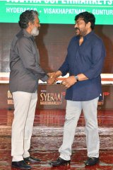 Syeraa Pre Release Event